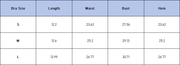 The Savelle Bra — vendor size chart