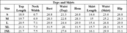 The Sculpt Set — vendor size chart
